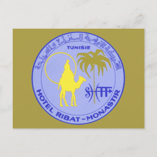 Carte Postale Hôtel Vintage voyage Ribat à Monastir, Tunisie
