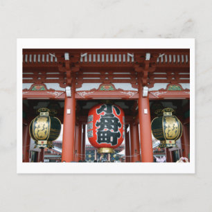 Carte Postale Hozomon (Porte Intérieure), Temple Sensoji, Tokyo 