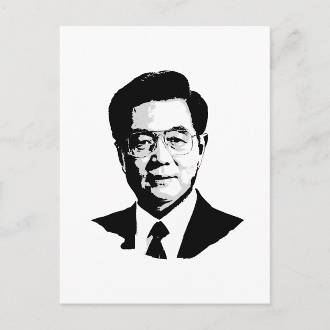 Carte Postale Hu Jintao (Devant)