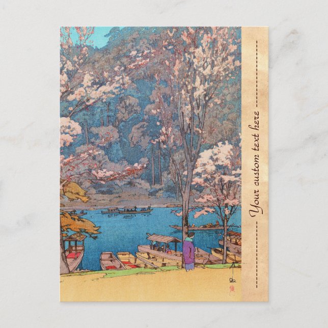 Carte Postale Huit scènes de fleurs de cerisiers, Arashiyama (Devant)