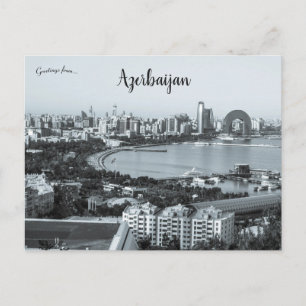 Carte Postale Humeur noire de Bakou Azerbaïdjan