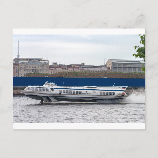 Carte Postale Hydrofoil St Petersburg Russie (Devant)