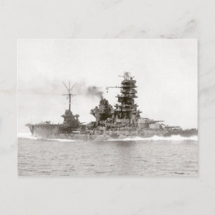 Carte Postale Hyuga porte-cuirasse