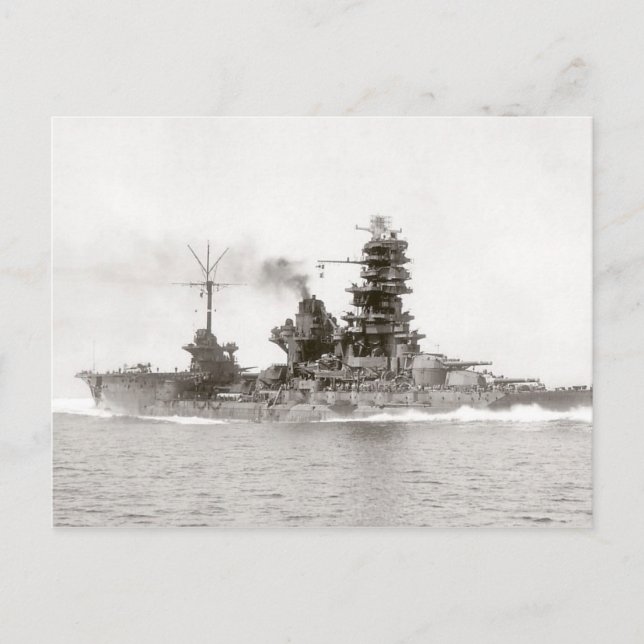 Carte Postale Hyuga porte-cuirasse (Devant)