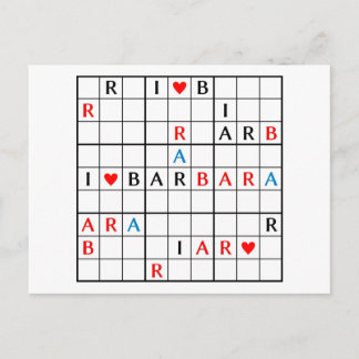 CARTE POSTALE I ♥ BARBARA
