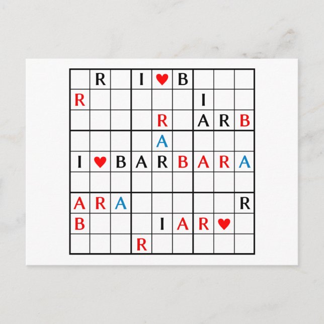 CARTE POSTALE I ♥ BARBARA (Devant)