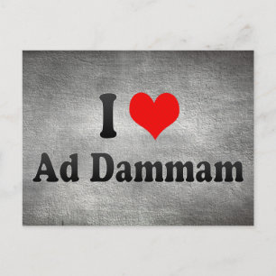 Carte Postale I Love Ad Dammam, Arabie Saoudite