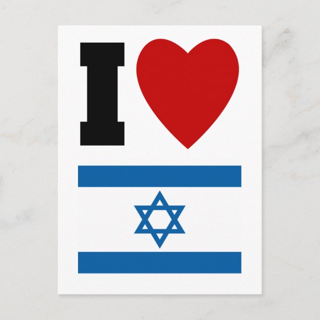 Carte Postale I Love Israel Cadeaux et Tee - shirts pour enfants (Devant)