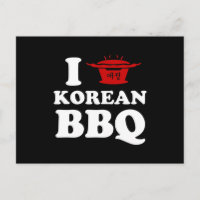 I Love Korean BBQ (고 기 구 이)