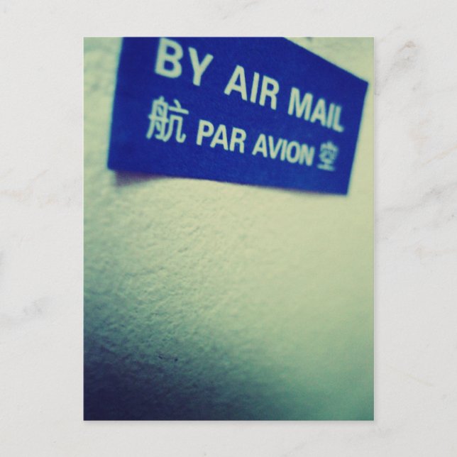 Carte Postale I Love Snailmail - Par Air Mail (Devant)