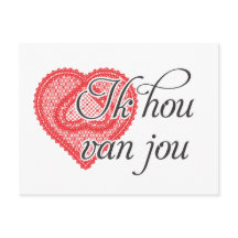 I love you in Dutch - Je t'aime