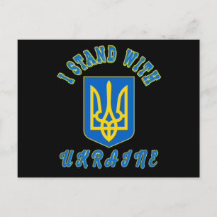 Carte Postale I. Ukraine Trident