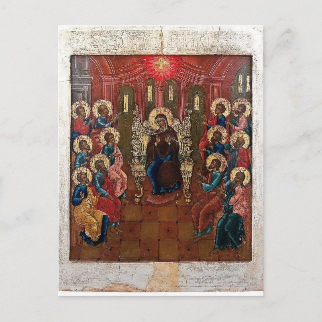 Carte Postale Icône byzantine orthodoxe de la Pentecôte (Devant)