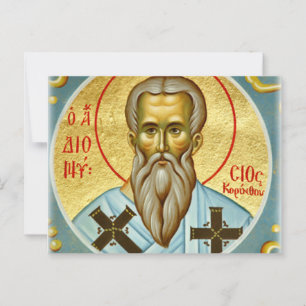 Carte Postale Icône chrétienne orthodoxe de Corinthe