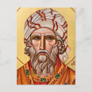 Carte Postale Icône chrétienne orthodoxe de Saint-Zachée