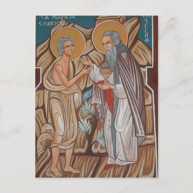 Carte Postale Icône chrétienne orthodoxe de Sainte-Marie d'Égypt (Devant)