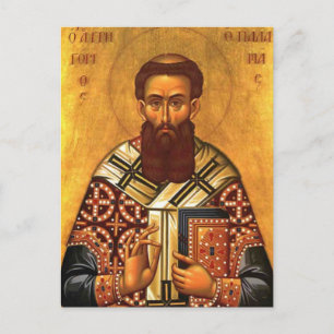Carte Postale Icône chrétienne orthodoxe de St. Gregory Palamas