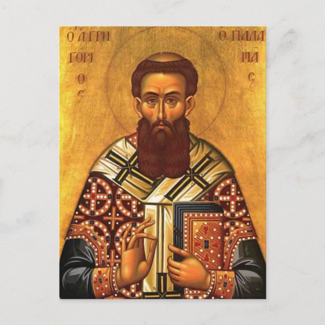 Carte Postale Icône chrétienne orthodoxe de St. Gregory Palamas (Devant)
