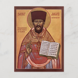 Carte Postale Icône chrétienne orthodoxe de St. Jacob d'Alaska