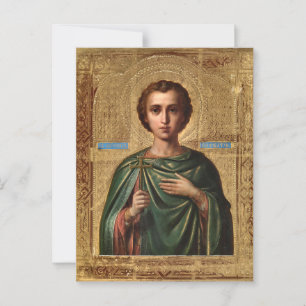 Carte Postale Icône chrétienne orthodoxe de Tarsus