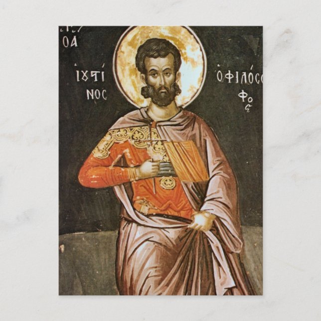 Carte Postale Icône chrétienne orthodoxe du martyr St. Justin (Devant)