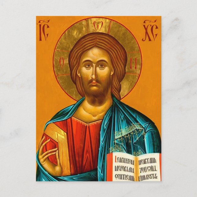 Carte Postale Icône chrétienne orthodoxe orientale Jésus Christ (Devant)