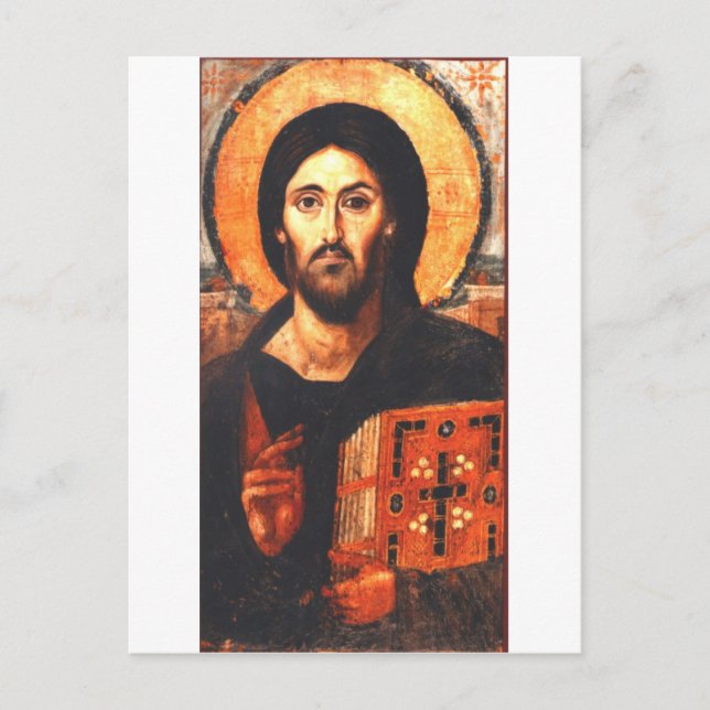 Carte Postale Icône de Jésus du 6ème siècle (Devant)