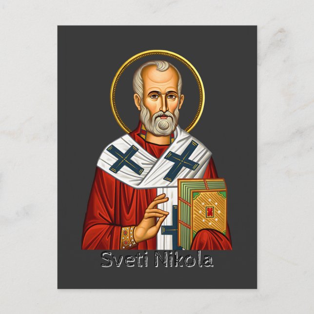 Carte Postale Icône de la lettre serbe orthodoxe Saint-Nicolas (Devant)