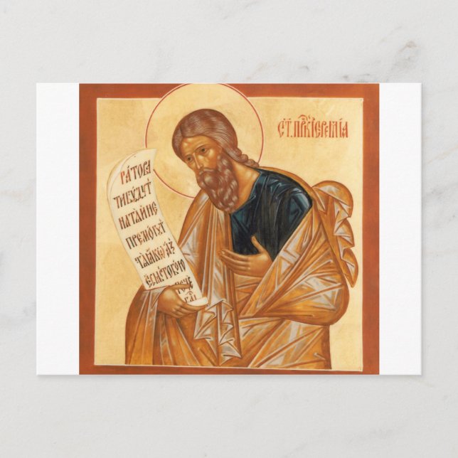 Carte Postale Icône de Saint Jeremiah (Devant)