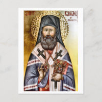 Icône orthodoxe chrétienne de saint Raphaël de Bro