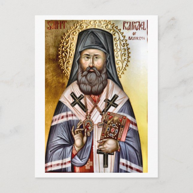 Carte Postale Icône orthodoxe chrétienne de saint Raphaël de Bro (Devant)