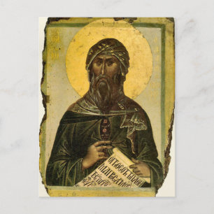 Carte Postale Icône orthodoxe Saint Jean de Damas