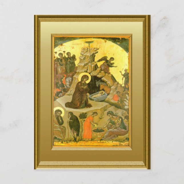 Carte Postale Ikon de la Nativité (Devant)