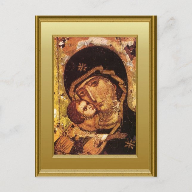 Carte Postale Ikon de la Vierge Marie et l'enfant Jésus (Devant)