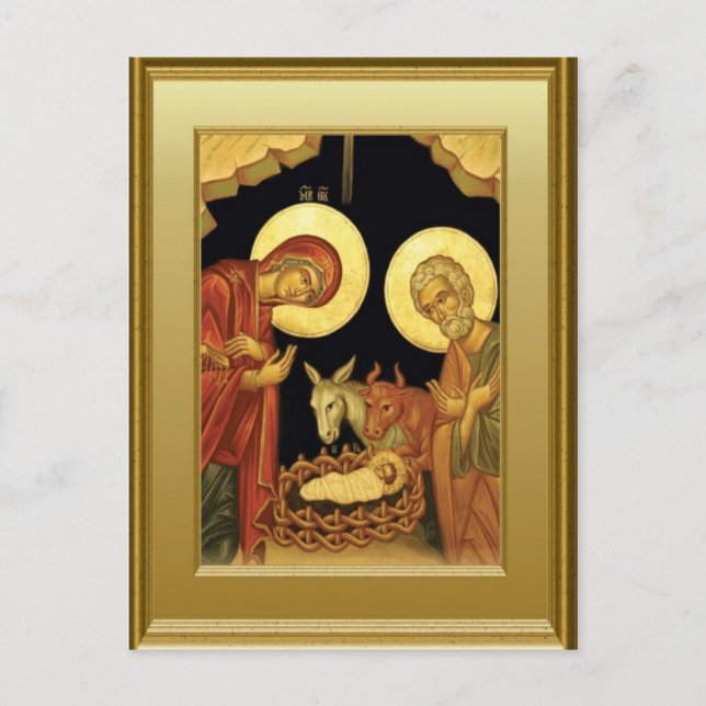 Carte Postale Ikon of the Nativity (Devant)