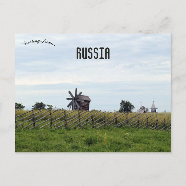 Carte Postale Île de Kizhi lac Onega Russie (Devant)