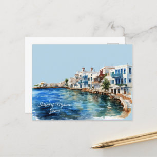 Carte Postale Île de Mykonos, Grèce