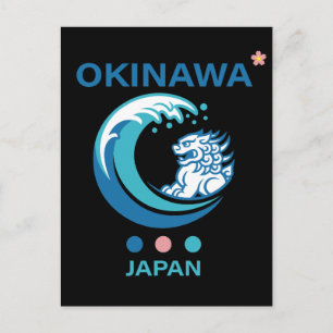 Carte Postale Île d'Okinawa Japon