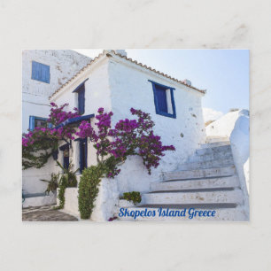 Carte Postale Île Skopelos Grèce