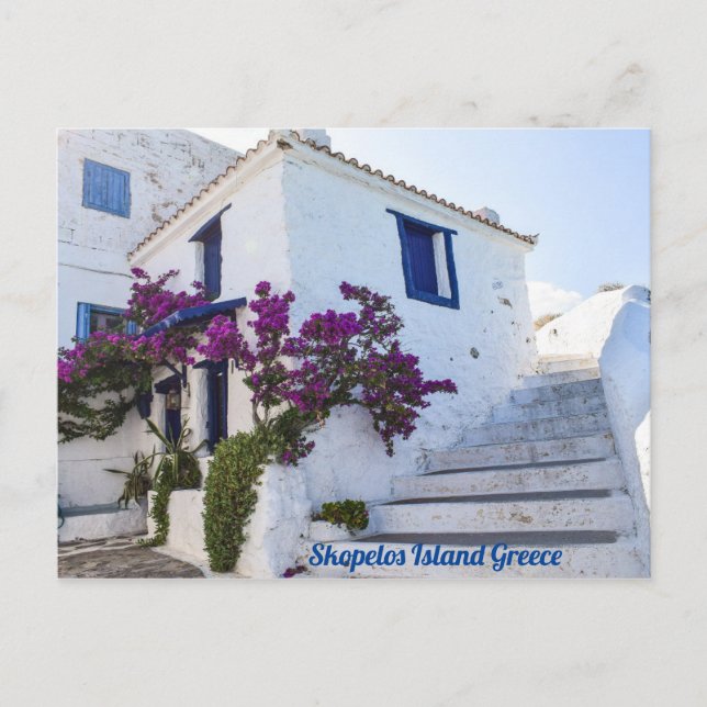 Carte Postale Île Skopelos Grèce (Devant)