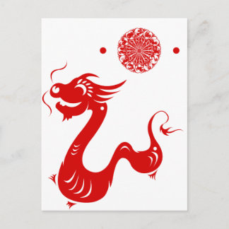 CARTE POSTALE ILLUSTRATION CHINOISE DU DRAGON PAPERCUT DE