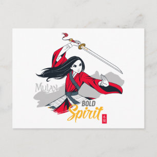 Carte Postale Illustration de Mulan "Bold Spirit"