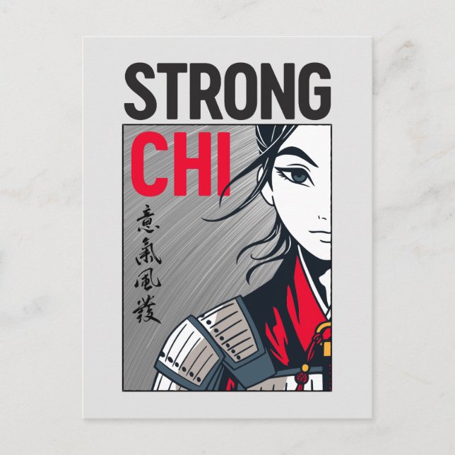 Carte Postale Illustration de Mulan "Strong Chi" (Devant)