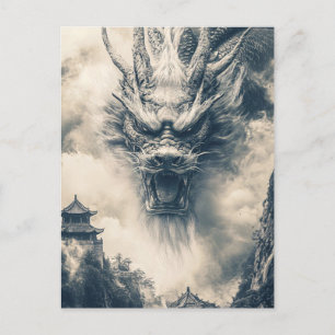 Carte Postale Illustration du dragon chinois épique