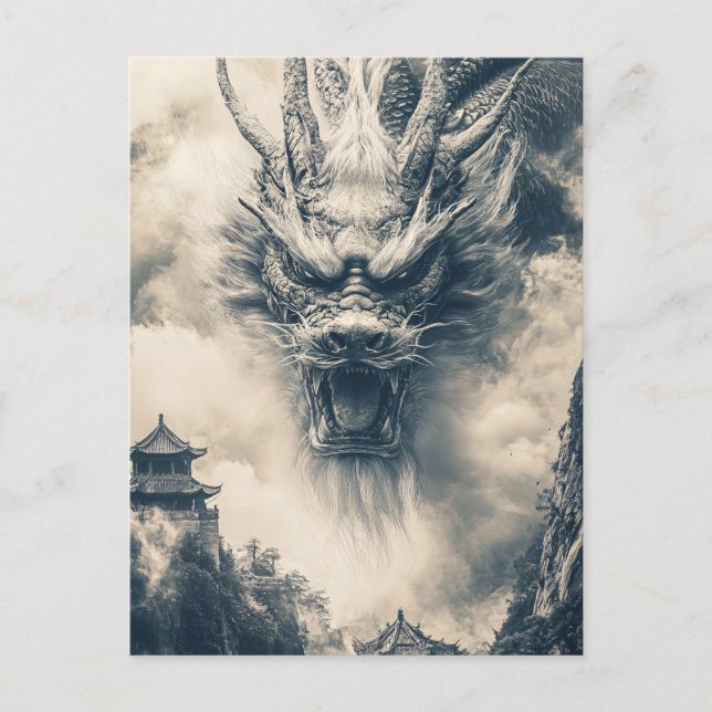 Carte Postale Illustration du dragon chinois épique (Devant)
