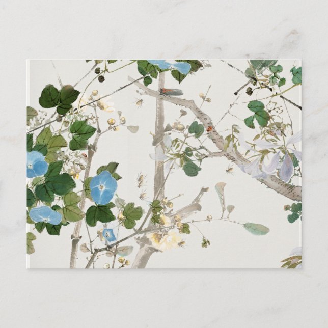 Carte Postale Illustration Fleurs vintages (Devant)
