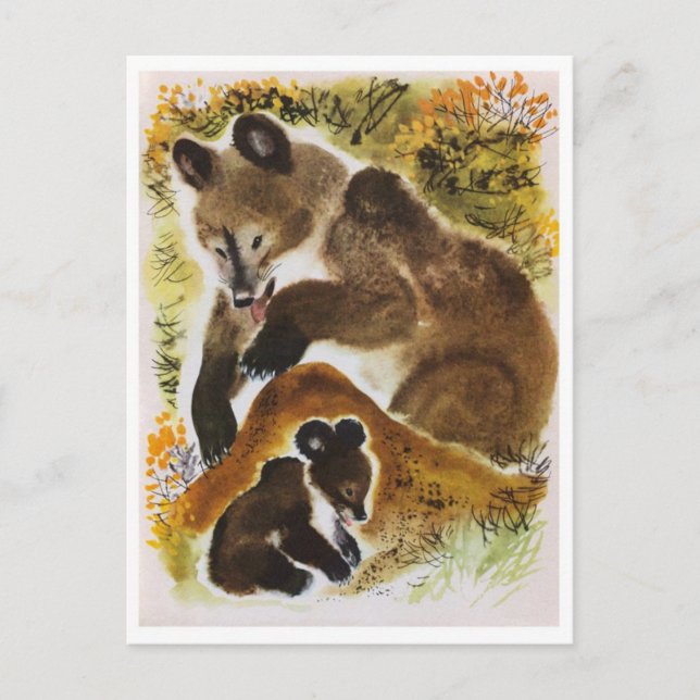 Carte postale Illustration vintage (Devant)