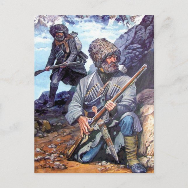 Carte postale Illustration vintage (Devant)