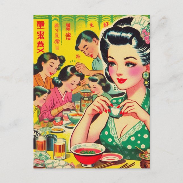 Carte Postale Illustration vintage-Asiatique (Devant)
