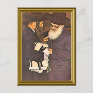 Carte Postale Image vintage juive